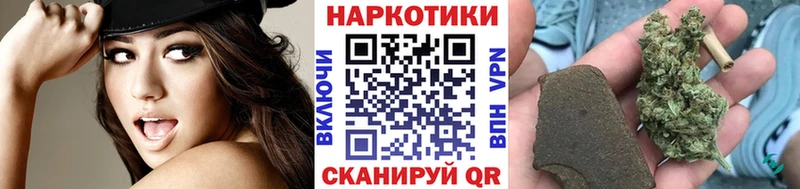 Где купить наркотики Феодосия Марихуана  МЕФ  Cocaine  Alpha PVP  Гашиш 