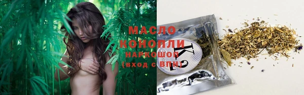 скорость mdpv Медногорск