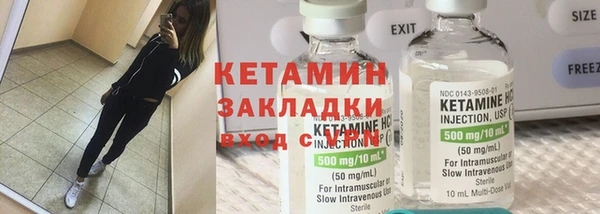 соль курить ск Медвежьегорск