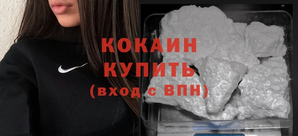 соль курить ск Медвежьегорск