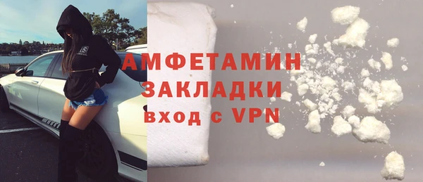 дистиллят марихуана Мегион