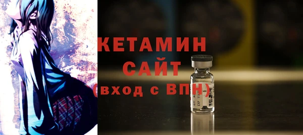 дистиллят марихуана Мегион
