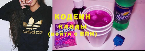 дистиллят марихуана Мегион