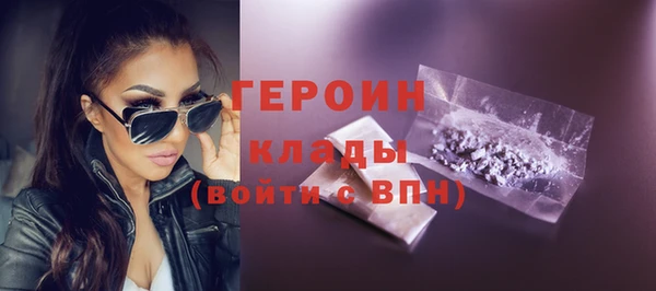 соль курить ск Медвежьегорск