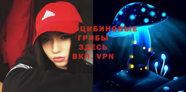 дистиллят марихуана Мегион