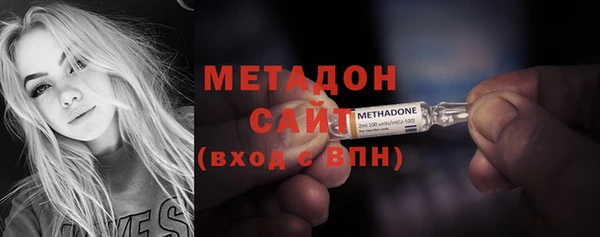 соль курить ск Медвежьегорск