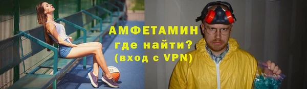 скорость mdpv Медногорск