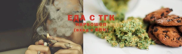 МДМА Наволоки
