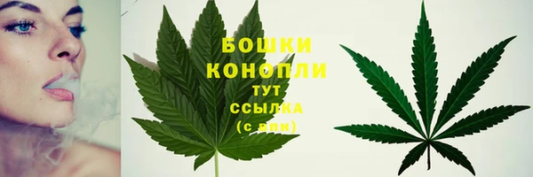 дистиллят марихуана Мегион