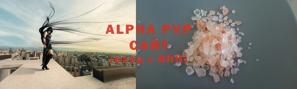 скорость mdpv Медногорск