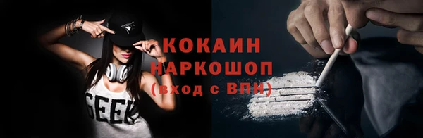 метадон Ростов
