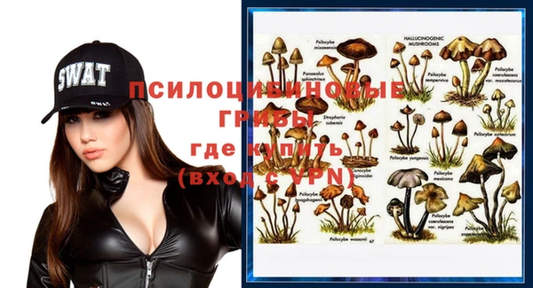 дистиллят марихуана Мегион