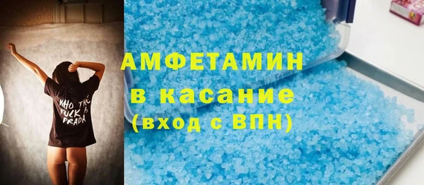 скорость mdpv Медногорск