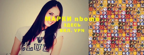 скорость mdpv Медногорск