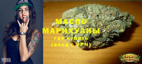 соль курить ск Медвежьегорск