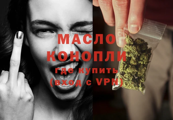 скорость mdpv Медногорск