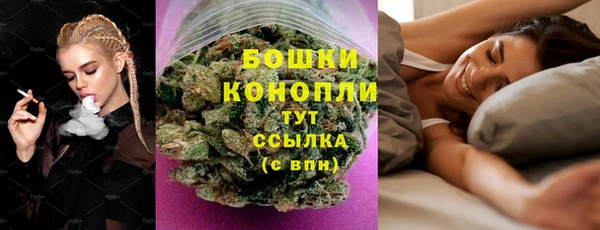 соль курить ск Медвежьегорск