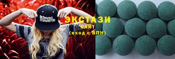 дистиллят марихуана Мегион