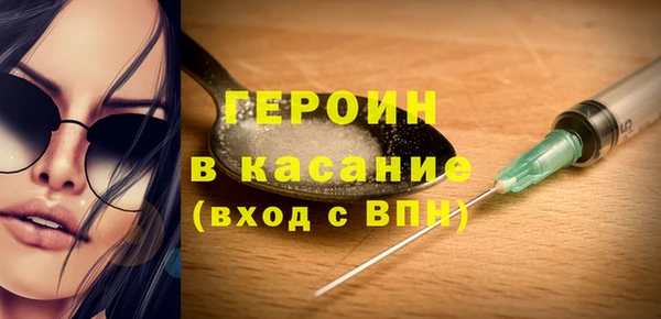 соль курить ск Медвежьегорск