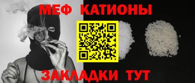 бутик Лесосибирск
