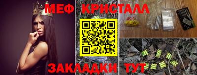 кокаин перу Ливны