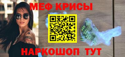 бутик Лесосибирск