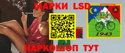 скорость Ликино-Дулёво