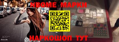скорость Ликино-Дулёво