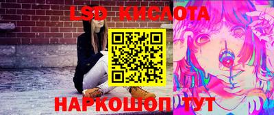 прущая мука Новокубанск