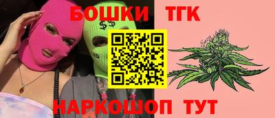 кокаин перу Ливны