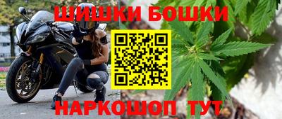 кокаин перу Ливны