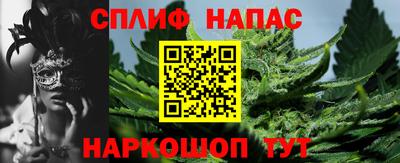 скорость Ликино-Дулёво