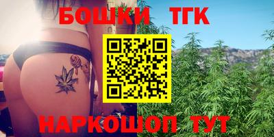 кокаин перу Ливны