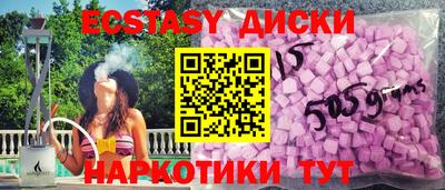 кокаин перу Ливны