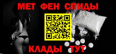 скорость Ликино-Дулёво