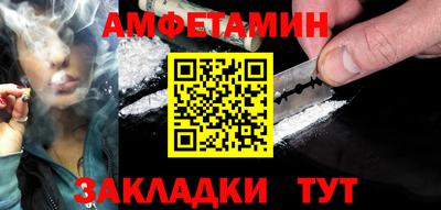 кокаин перу Ливны