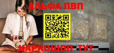 скорость Ликино-Дулёво