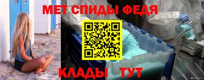 скорость Ликино-Дулёво
