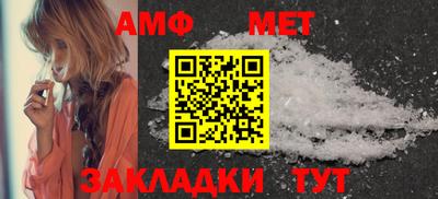 скорость Ликино-Дулёво
