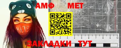 бутик Лесосибирск