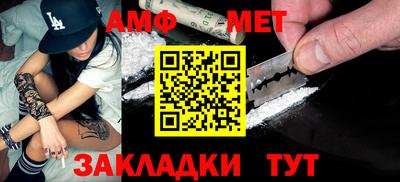 кокаин перу Ливны