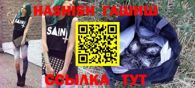 кокаин перу Ливны