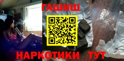скорость Ликино-Дулёво