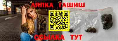 кокаин перу Ливны