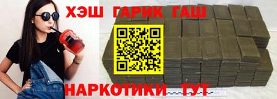 скорость Ликино-Дулёво