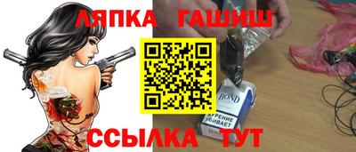 скорость Ликино-Дулёво