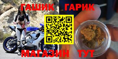скорость Ликино-Дулёво