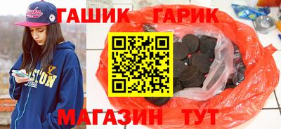 кокаин перу Ливны