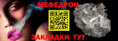 скорость Ликино-Дулёво