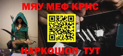 скорость Ликино-Дулёво